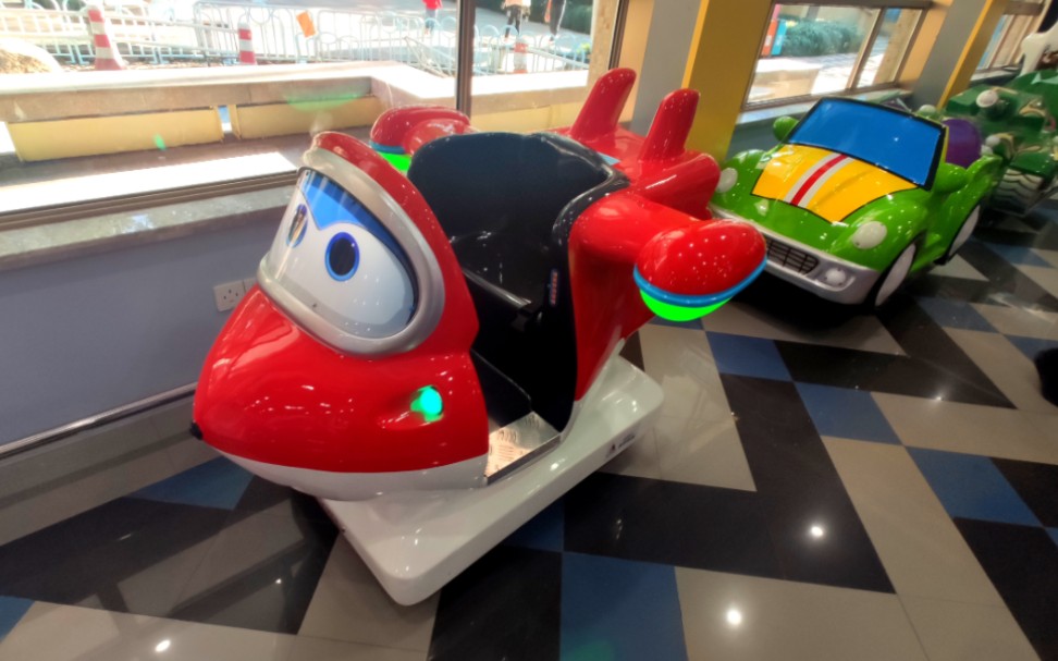 一只能带来快乐的超级飞侠乐迪摇摇车_哔哩哔哩_bilibili