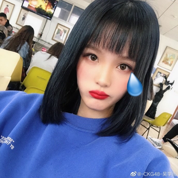 【ckg48】【吴学雨】190503 吴学雨口袋48电台直播