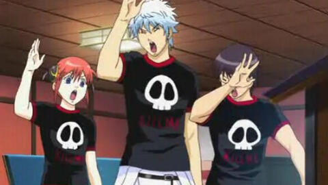 银魂放送局 哔哩哔哩 Bilibili