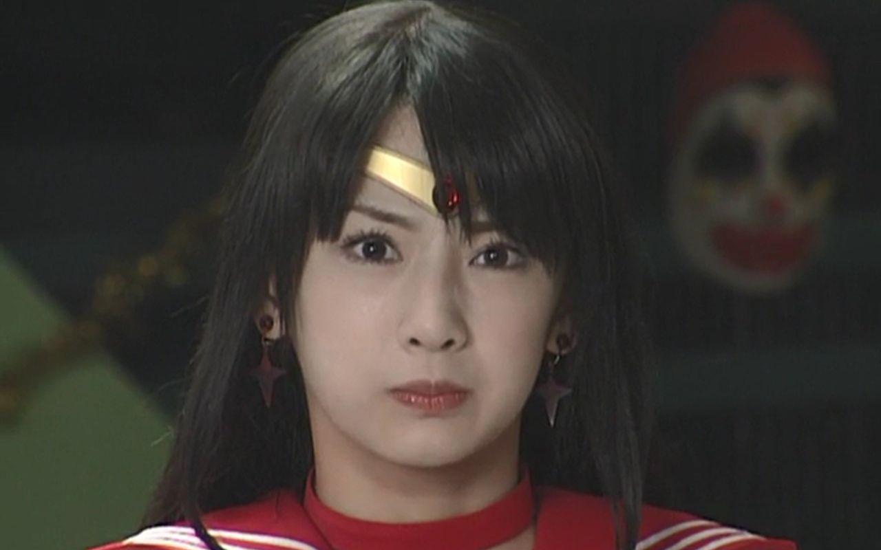 pgsm美少女战士真人版act23为了觉醒战士之力歌唱吧丽