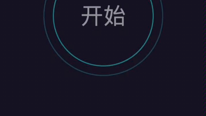 原来移动与联通的差别这么大!!!!!哔哩哔哩bilibili