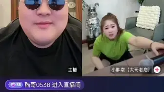 Download Video: 玉溪小男孩让女主播做变态伦理惩罚