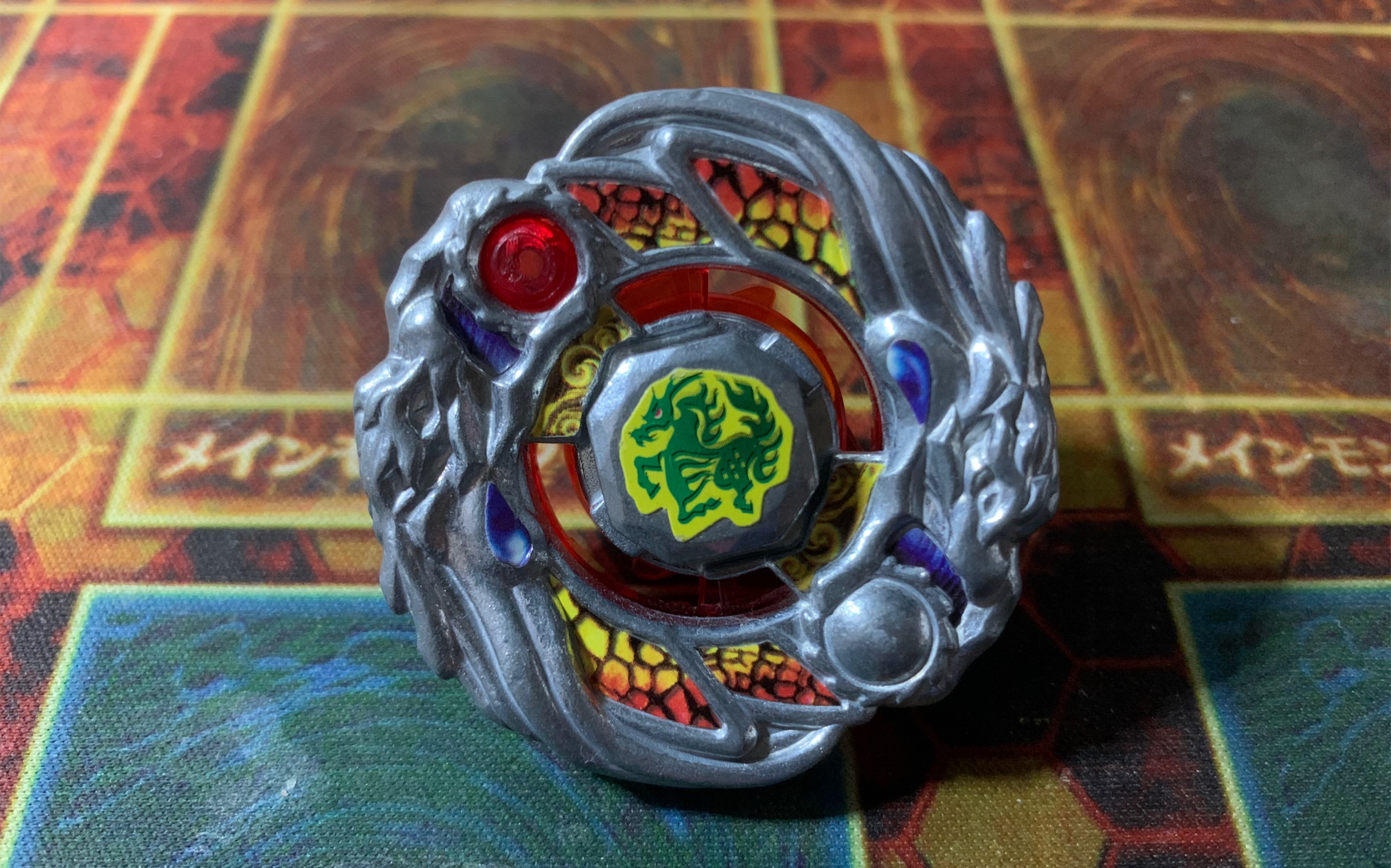 爆旋陀螺钢铁战魂.zerog〕绯红迷影,幻兽之拳!