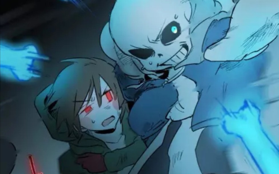 (storyshift x undertale) [undertale(au)] - insantion (mmg)