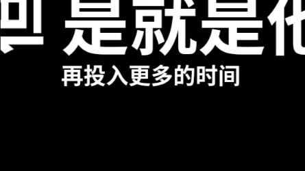 [图]内容有点长，耐心看完，爱情的路上不迷茫