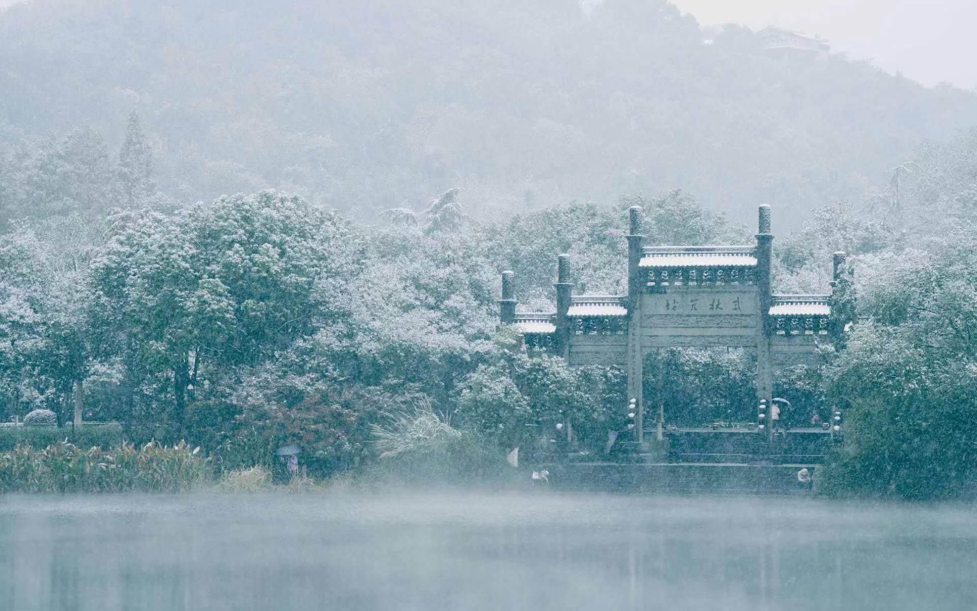 [图]这雪西湖不枉我早上四点半爬起来追！❄️