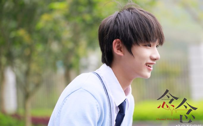 丁程鑫念念拍摄花絮纯美颜版