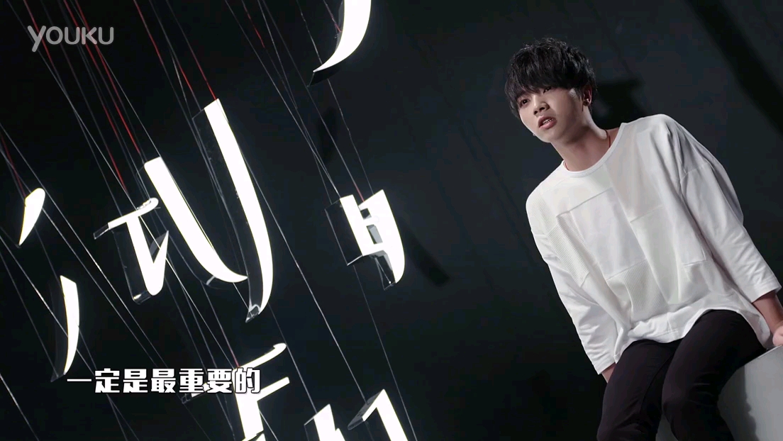 2015 华晨宇《我是谁》 通透如你 自由如你 你就是你_哔哩哔哩 (゜-゜