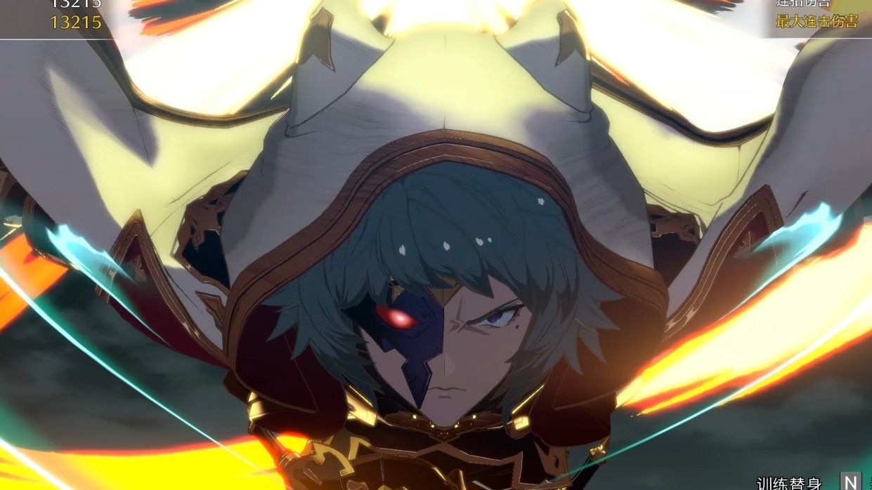 【gbvsr|碧蓝幻想versus rising】老六希斯十割连段(伪)