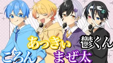 まぜ太-哔哩哔哩_Bilibili