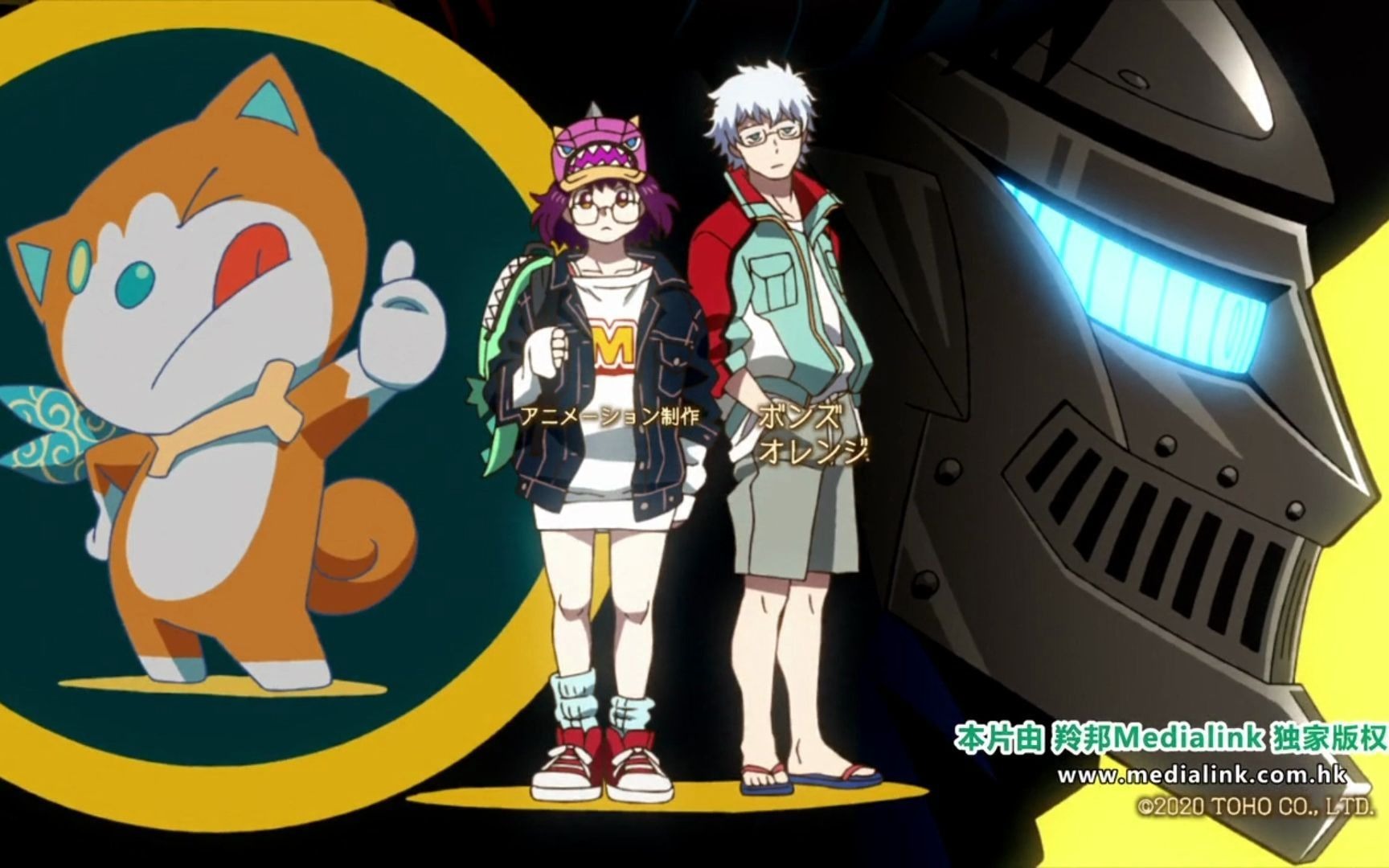 哥斯拉:奇异点 ゴジラs.p シンギュラポイント> ed