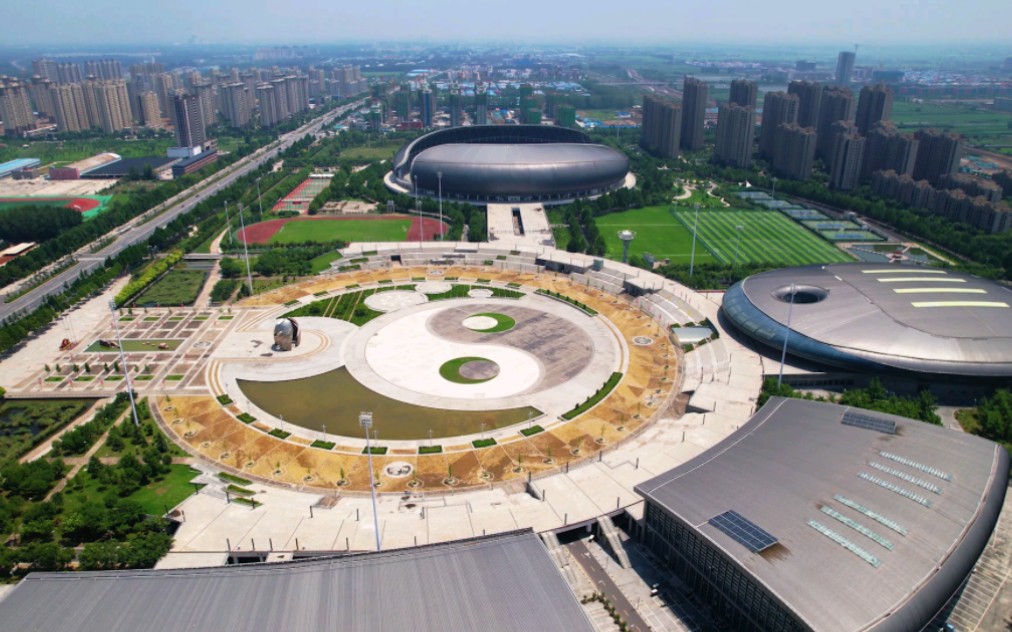 焦作太极体育中心是目前国内唯一以太极文化为主题的体育场馆群_哔哩