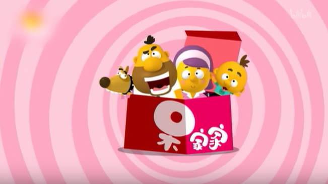 呆家家_哔哩哔哩_bilibili