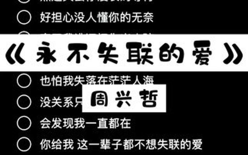 [图]我会一直在原地等你，只希望你能回头看我一眼