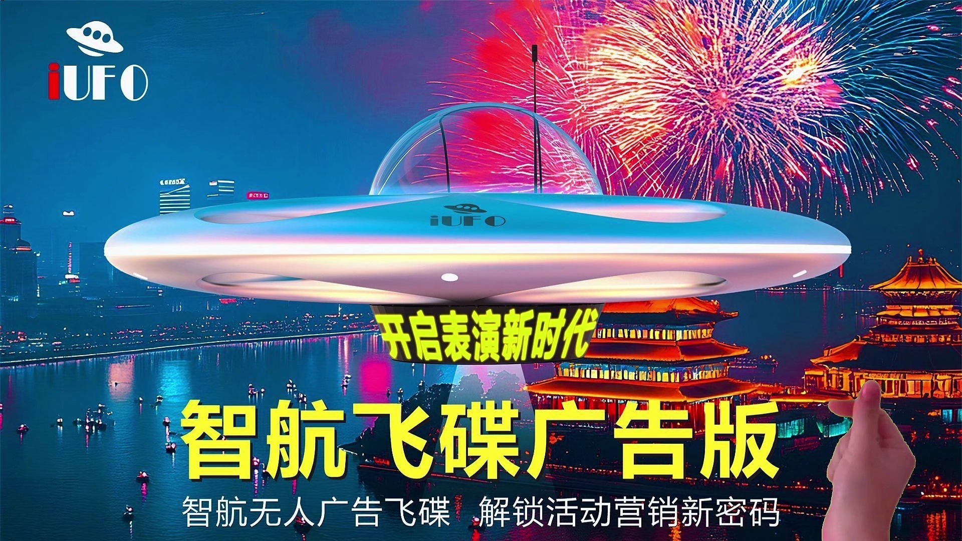 磁力引擎广告投放_磁力引擎广告投放方案（磁力引擎广告投放流程）