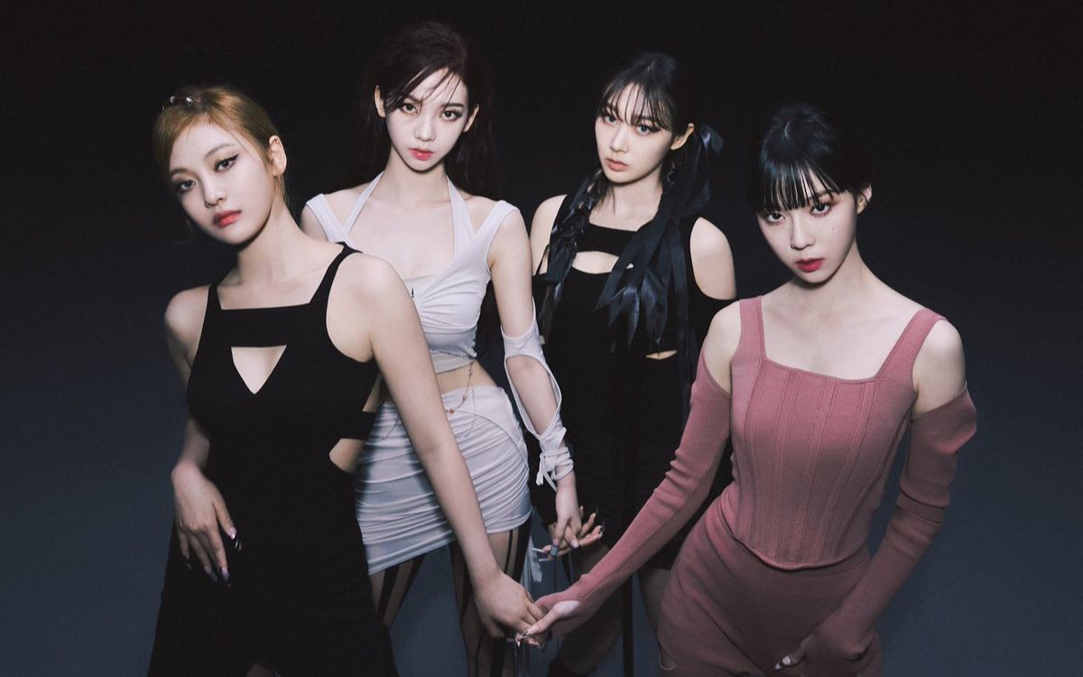 aespa savage dance practice regit.dct