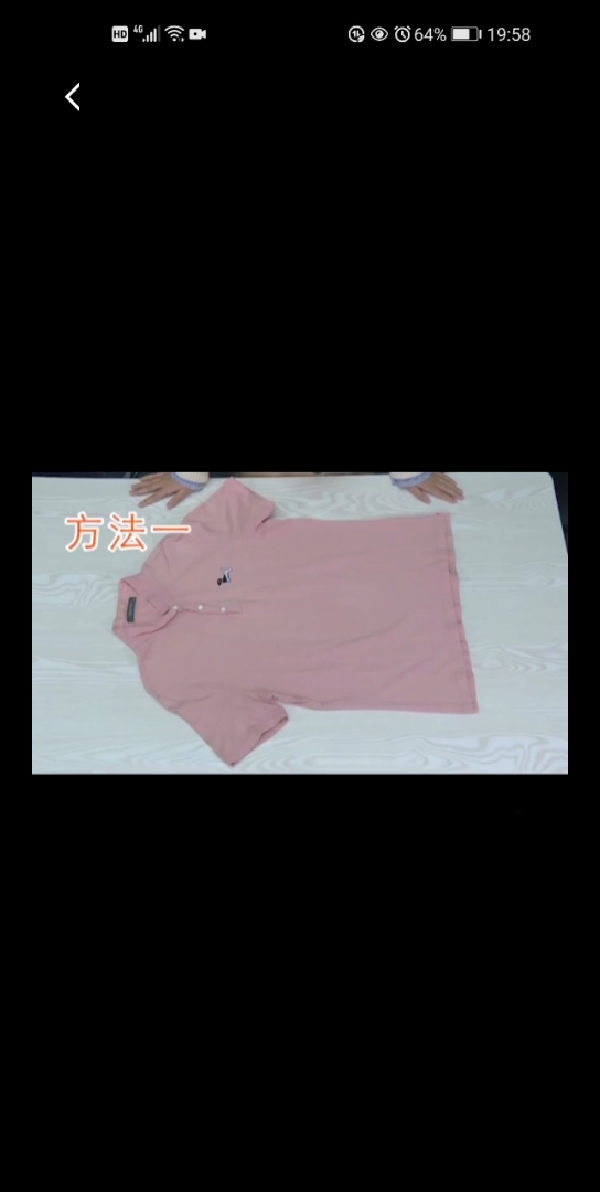 美女教你专业折衣服哔哩哔哩bilibili