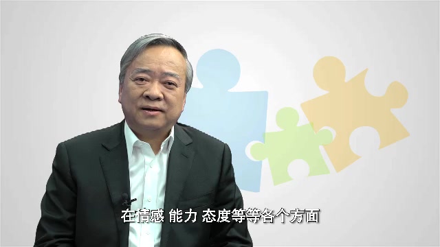 科学做好入学准备 幼儿园升小学的一些帮助哔哩哔哩bilibili