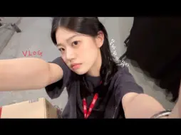 Download Video: [韩/日常VLOG] daylee 充满兼职场面的日常/工作中早上中午购物/穿新衣服上班/下班后喝酒派对 2024.5.7