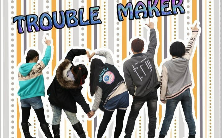 樱井翔全宇宙最可爱-生贺】TROUBLE MAKER【岚小队·Arashi翻跳】_哔哩哔 