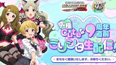 奇跡体験アンビリバボー/-哔哩哔哩_Bilibili
