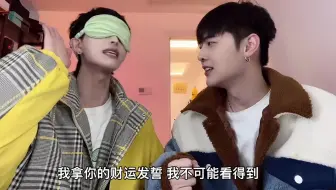 震惊！！原来他不懂我的心！！