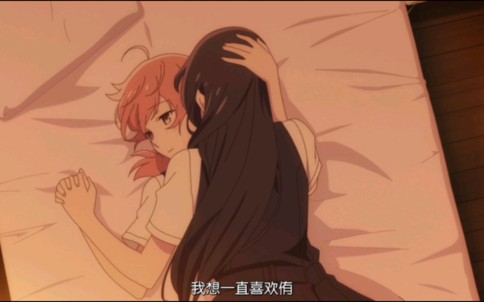 (灯侑)"我爱你,百口莫辩"