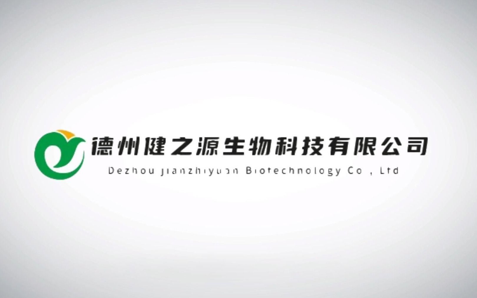 药食同源生产厂家联系方式如何获取,加工厂全国寻找合作?哔哩哔哩bilibili