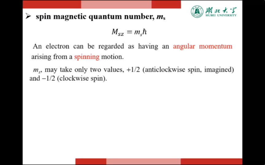 第4个量子数自旋磁量子数双语无机化学哔哩哔哩bilibili