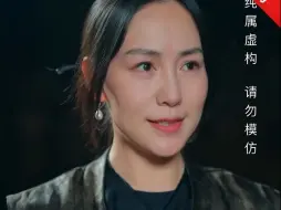 Télécharger la video: 女武神昔日荣光却换不来女儿今日的幸福！