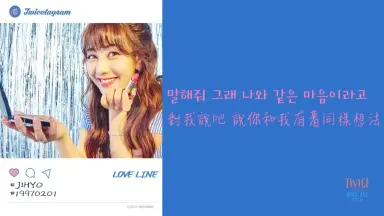 TWICE twice-哔哩哔哩_Bilibili