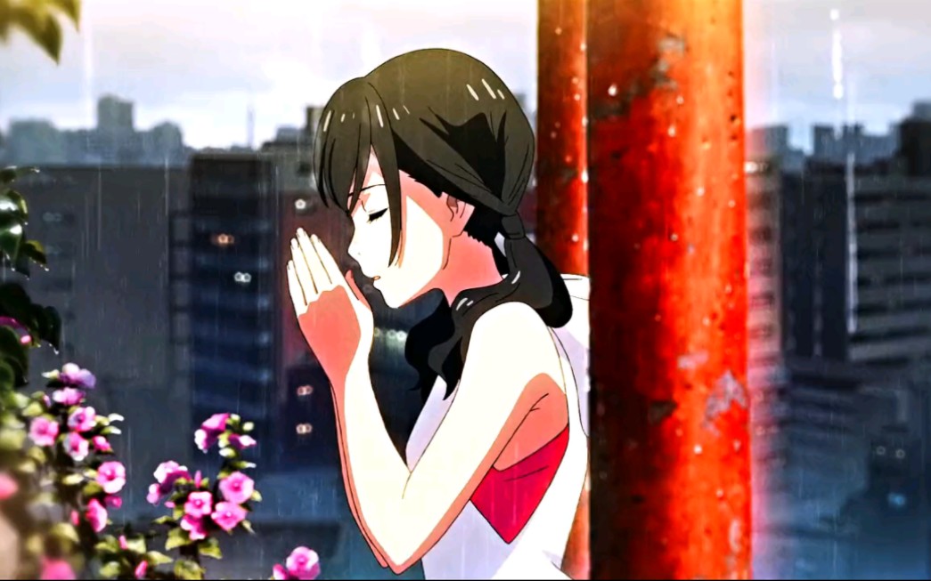 我只是想,和她再会啊 #宫水三叶 #阳菜 #矢泽妮可