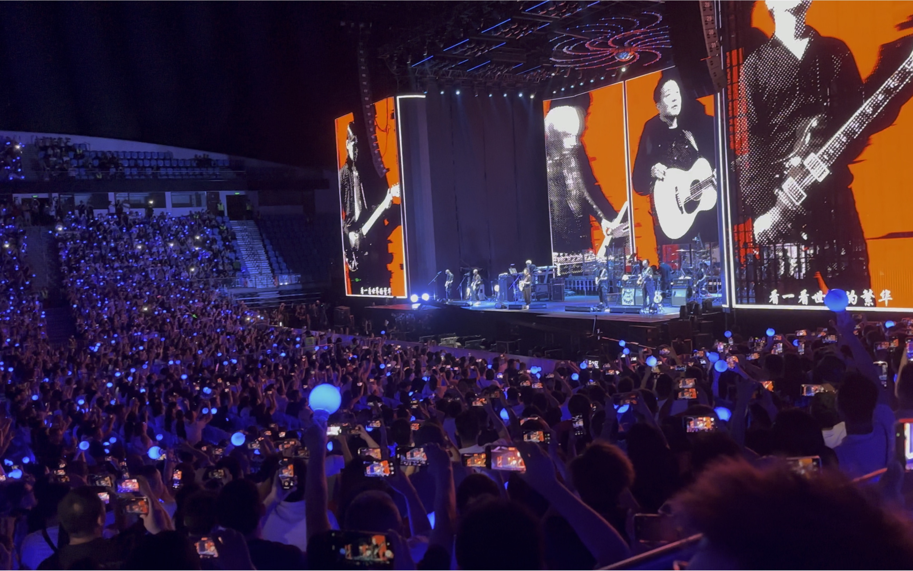 许巍无尽光芒巡回演唱会5.27广州站《曾经的你》 4k 杜比视界