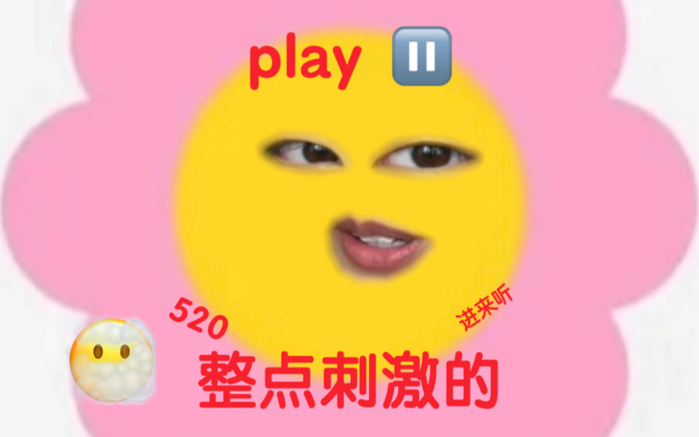 和年上男友进行一些图书室Play哔哩哔哩bilibili