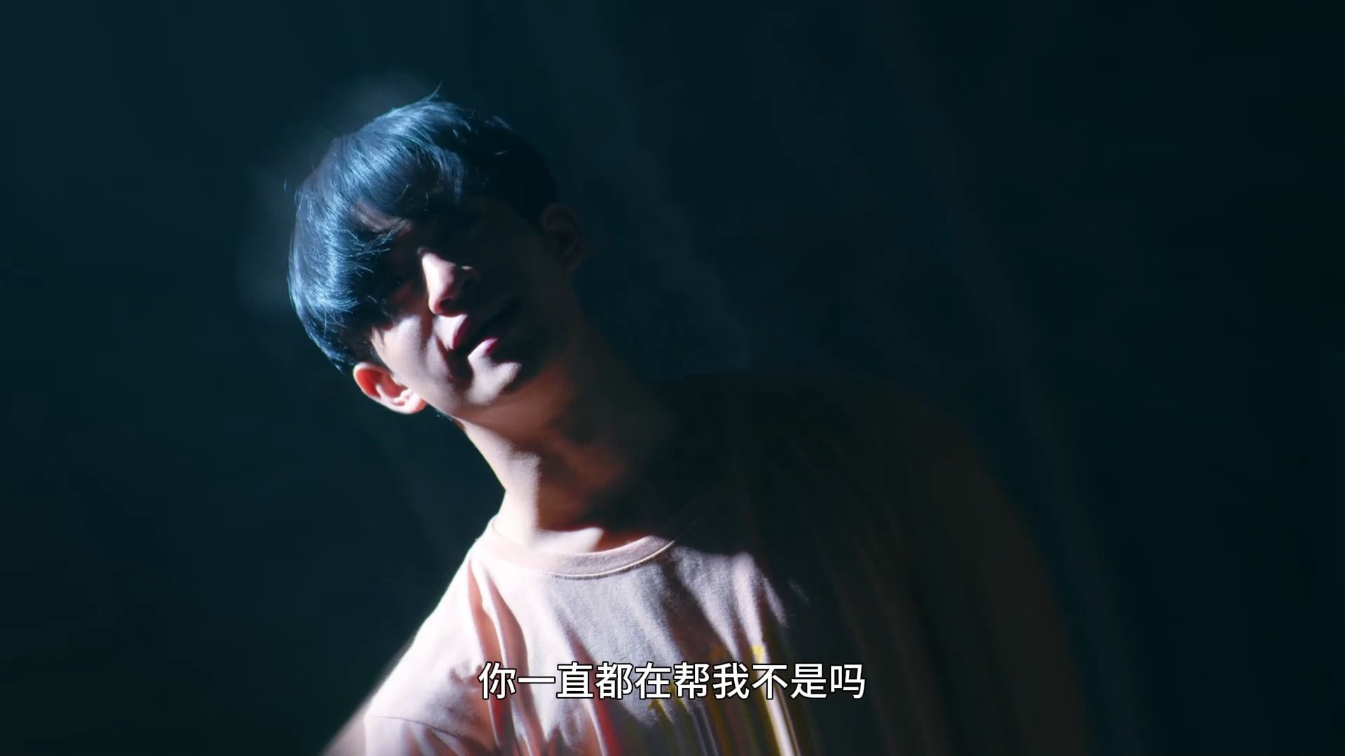 泰剧《死党》大结局-4