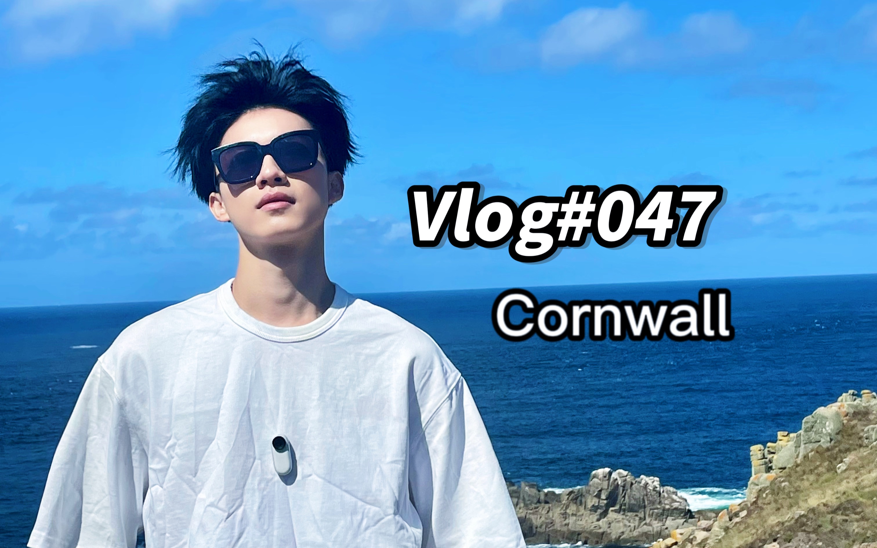 海外自由生活|旅行vlog|英国留学假期|最美的海滩Cornwall哔哩哔哩bilibili