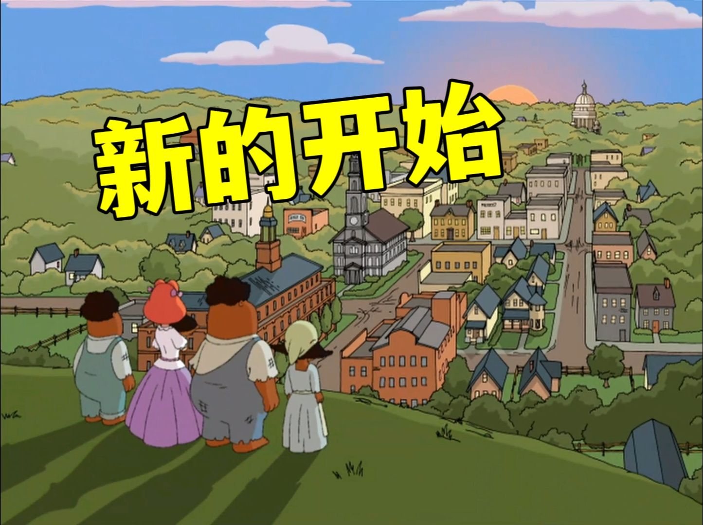 恶搞之家4季27集：家里进贼，输出靠梅格，皮特只会讲故事，其他人乐呵呵-账号已注销-账号已注销-哔哩哔哩视频