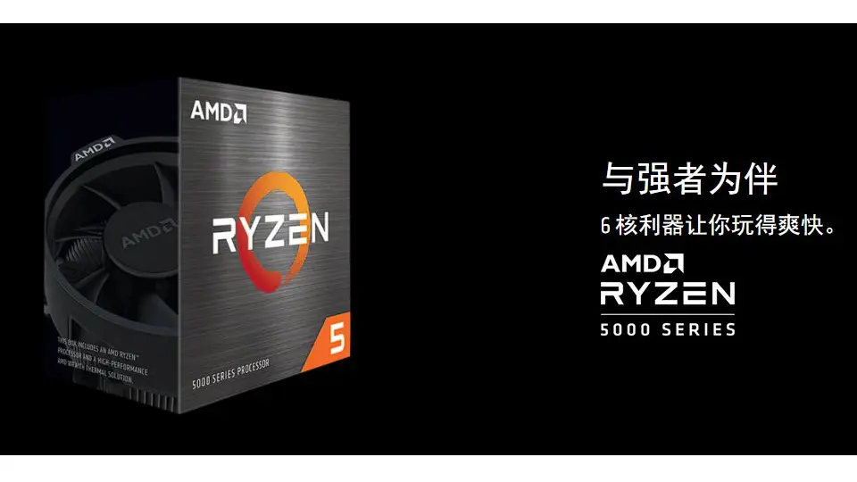 Amd r5600x discount