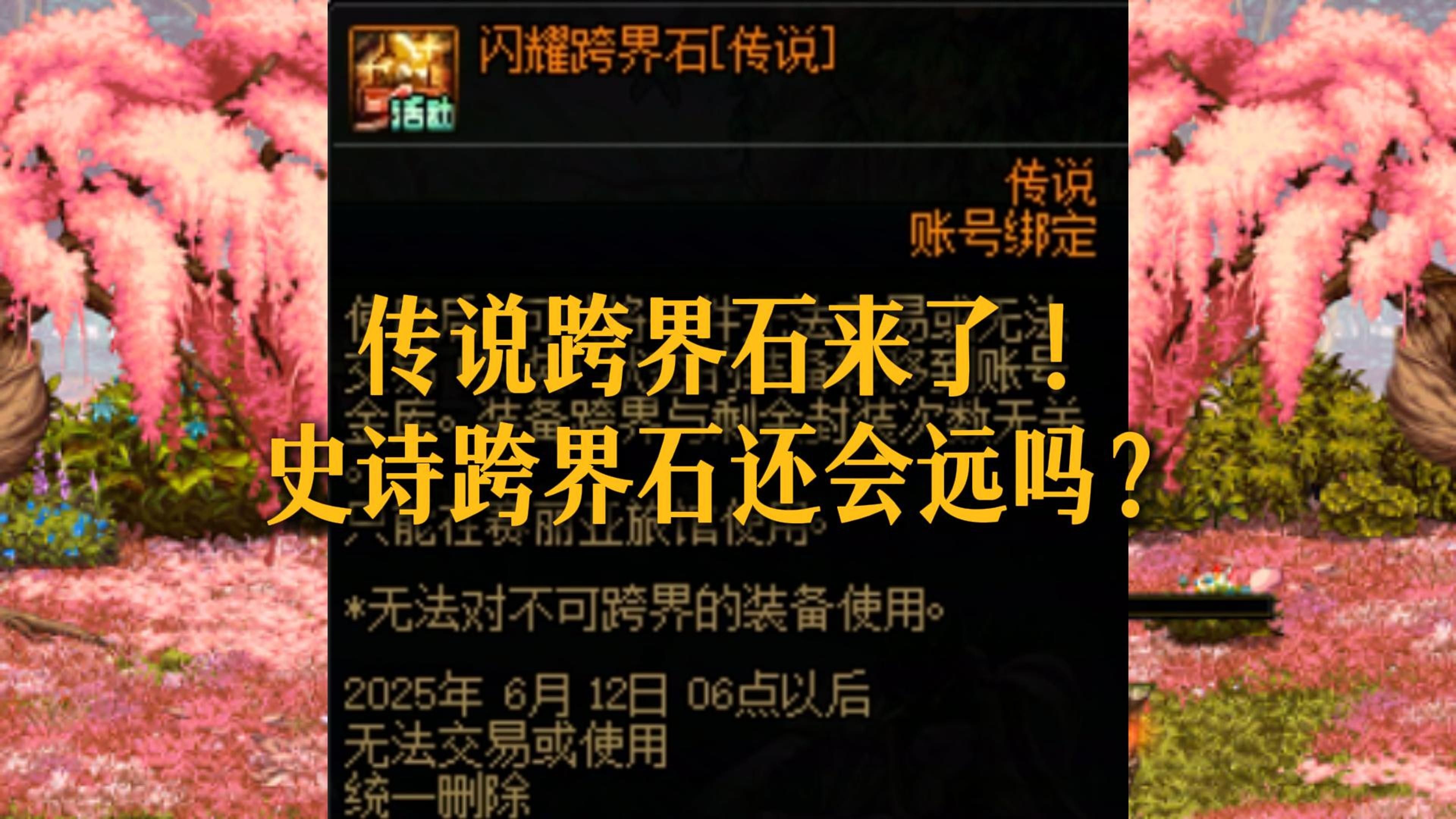 小编总结