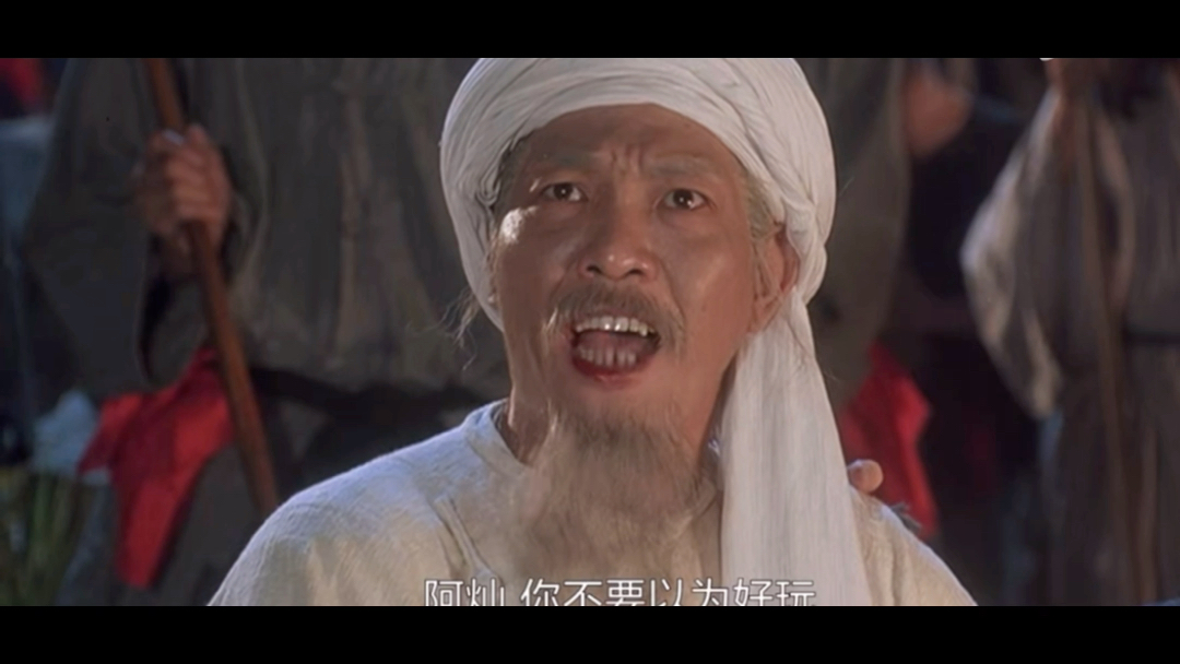 睡梦罗汉拳,周星驰电影_哔哩哔哩_bilibili