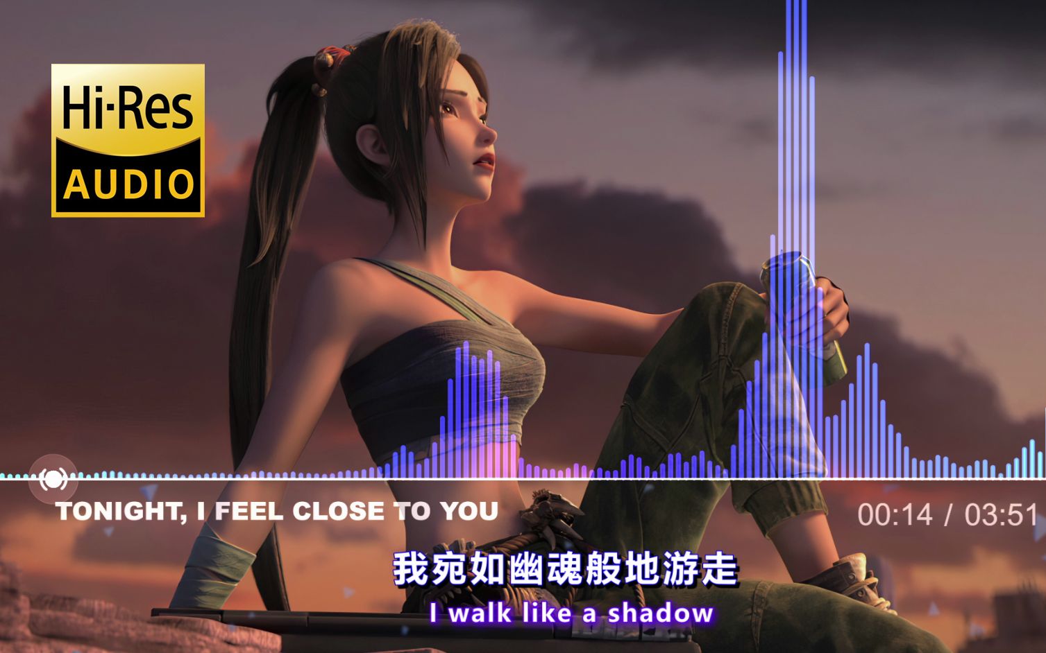 [图]『Hi-Res无损』仓木麻衣、孙燕姿 - Tonight, I feel close to you（今夜，我感觉离你很近）