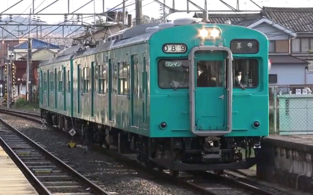 日本铁路 jr西日本227系,105系发车集锦   jr和歌山线御所站