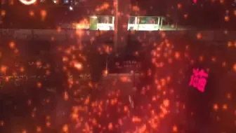 集安的新年夜景 哔哩哔哩 Bilibili