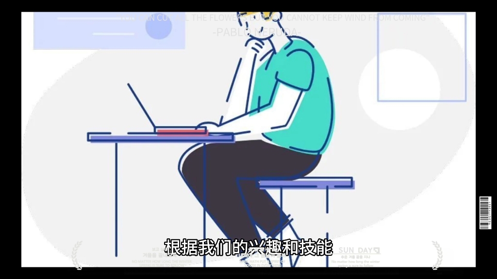 绘画毕业蓝图哔哩哔哩bilibili