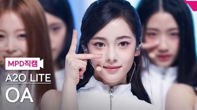 ME:I】240722 PRODUCE 101 JAPAN THE GIRLS番外篇-梦的起点发售预告！_