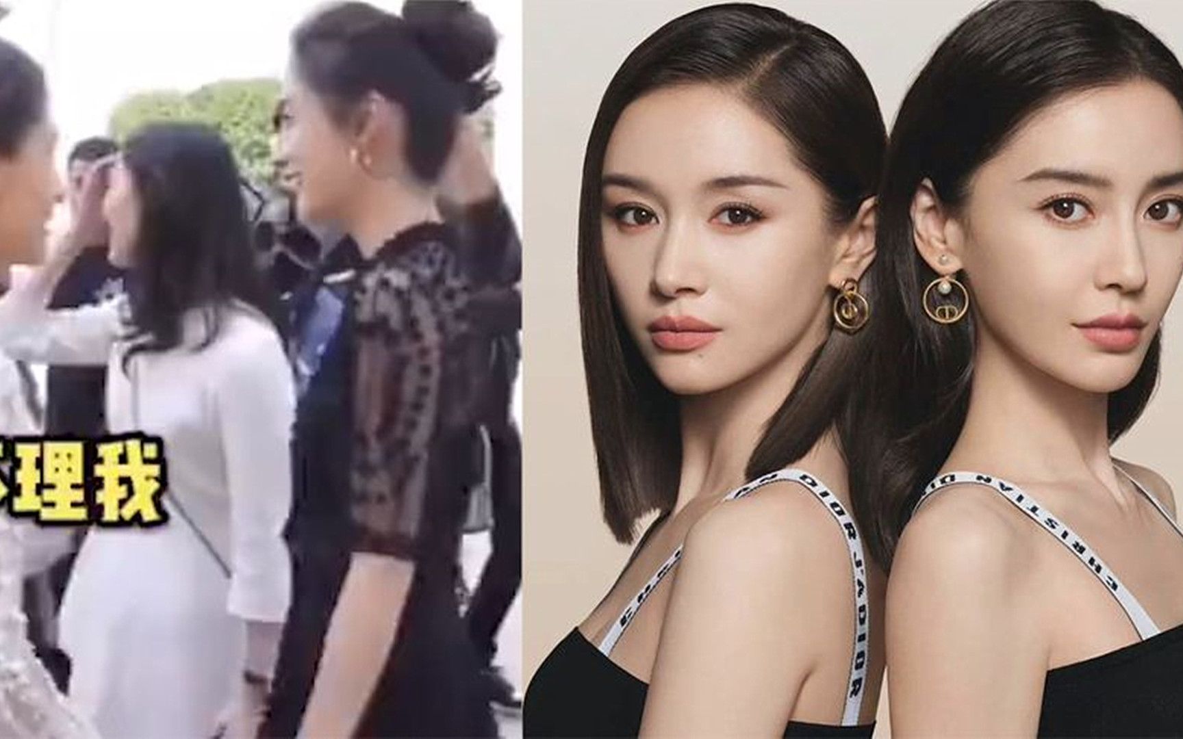 太讽刺!王子文走红前曾被杨颖无视,如今两人同上节目却有说有笑