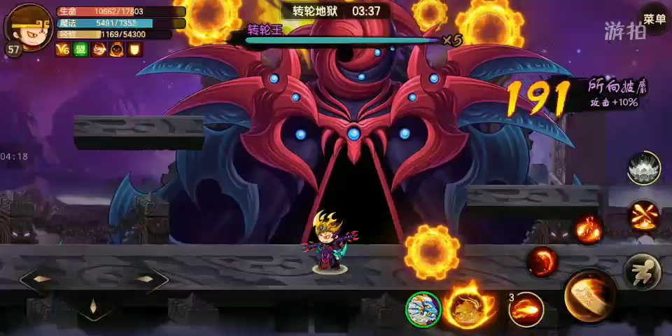 【造梦无双】新手向,技术流二阶转轮王攻略