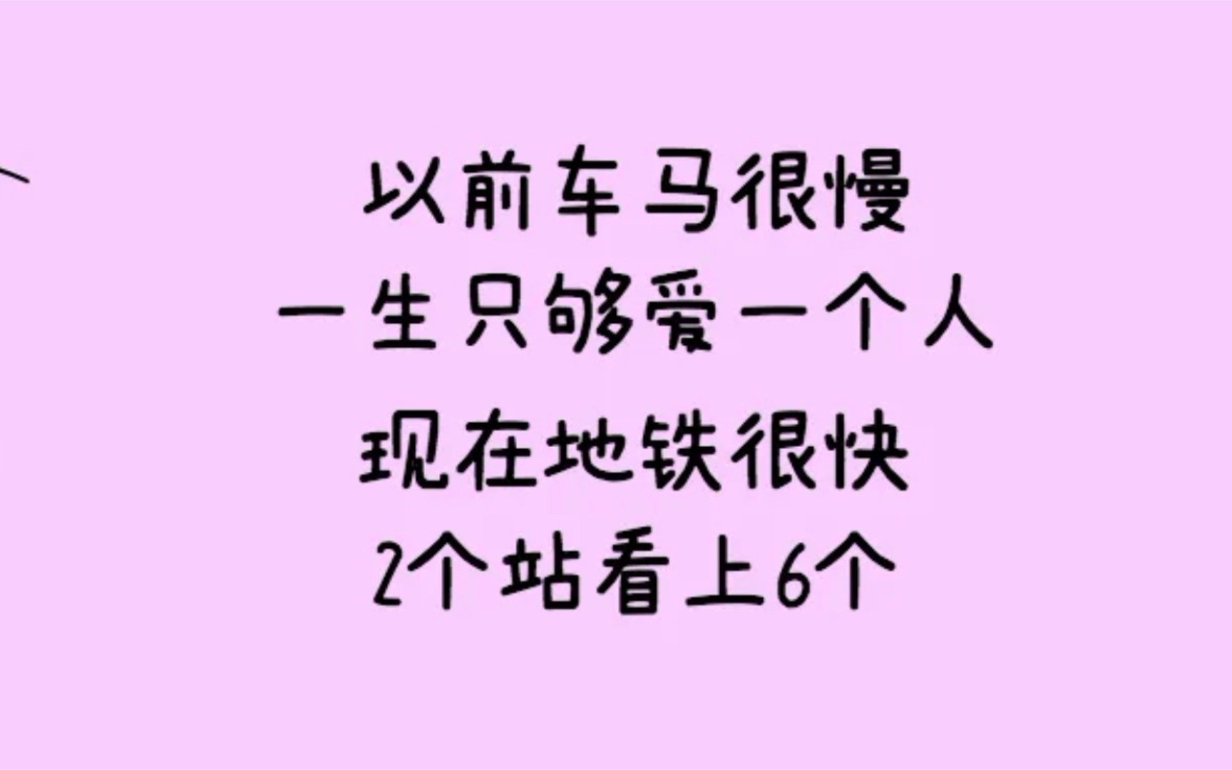 深圳市深德技工学校惊现宅舞哔哩哔哩bilibili