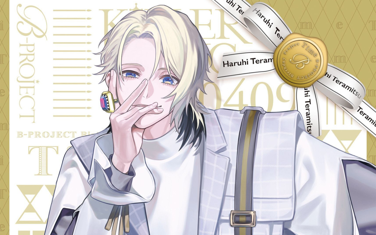 「b-project」生日个人角色歌 vol.12「one step」