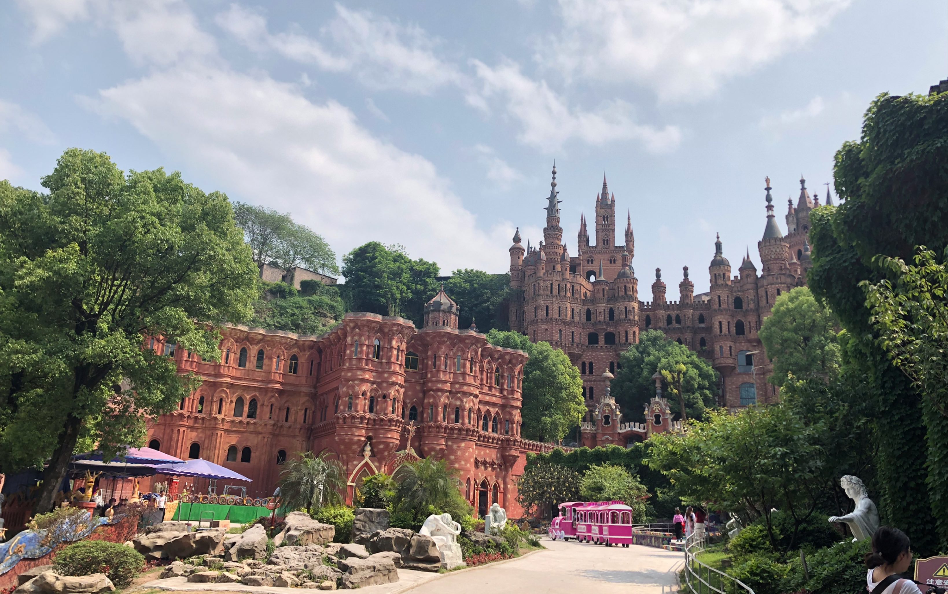 重庆-华生园蛋糕梦幻王国